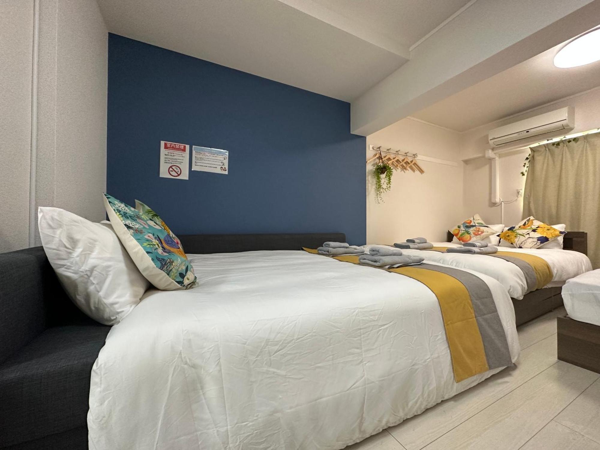 Nestay Apartment Tokyo Otsuka Exterior photo